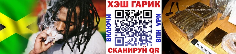 Купить закладки Ува ГАШ 40% ТГК