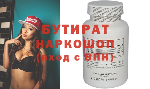 твердый Баксан