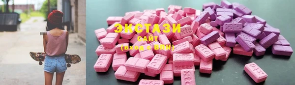твердый Баксан