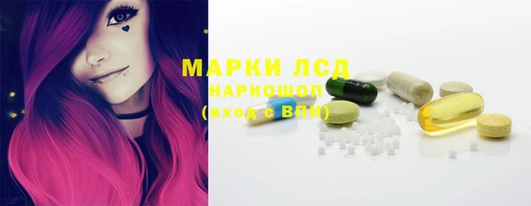 твердый Баксан