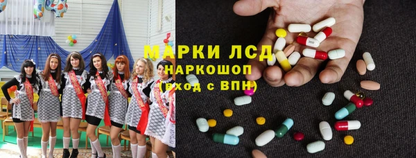 твердый Баксан