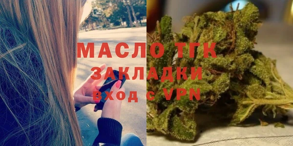 твердый Баксан