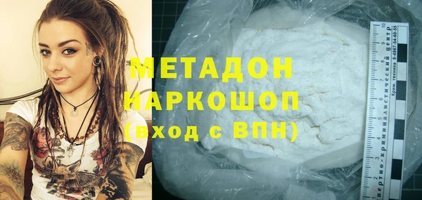 твердый Баксан