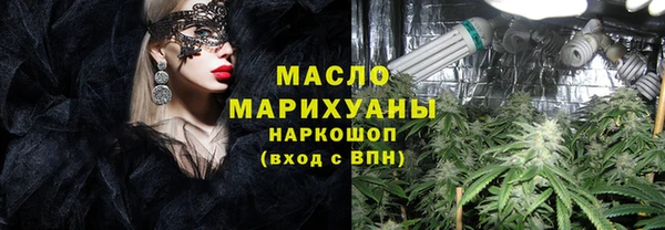 твердый Баксан