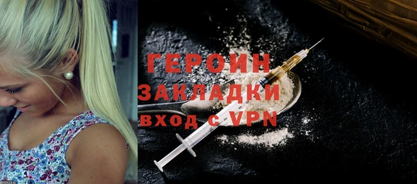 твердый Баксан