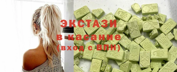 прущая мука Балахна