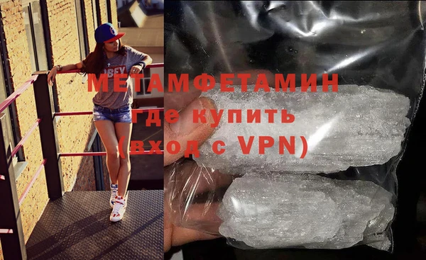 твердый Баксан