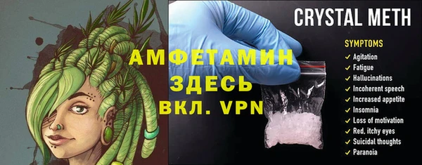 твердый Баксан