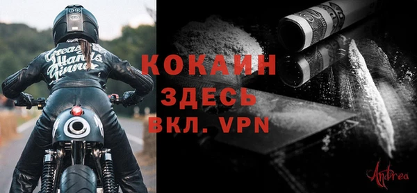 твердый Баксан