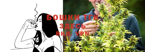 твердый Баксан