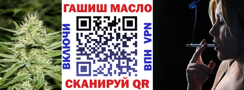 Дистиллят ТГК Wax  Купить где  Ува 