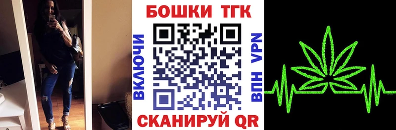 МАРИХУАНА планчик Купить где Ува